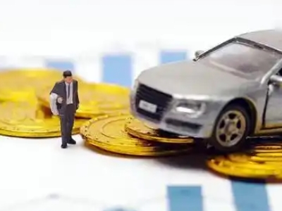 江西车辆抵押贷款的三种常见贷款方式，你了解多少？